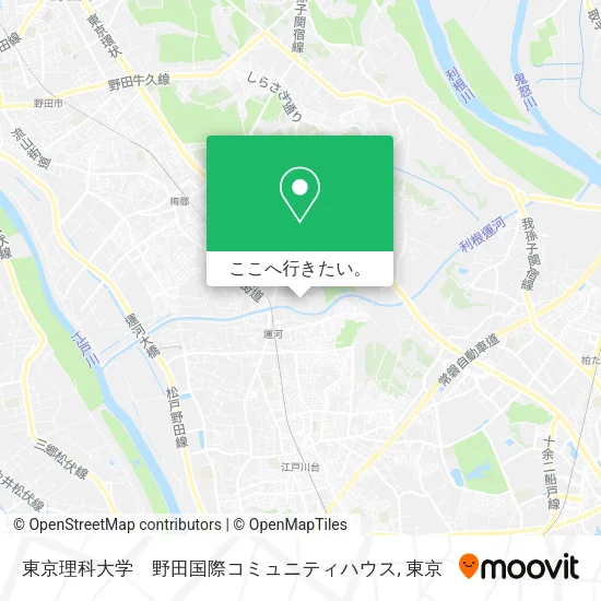 東京理科大学　野田国際コミュニティハウス地図
