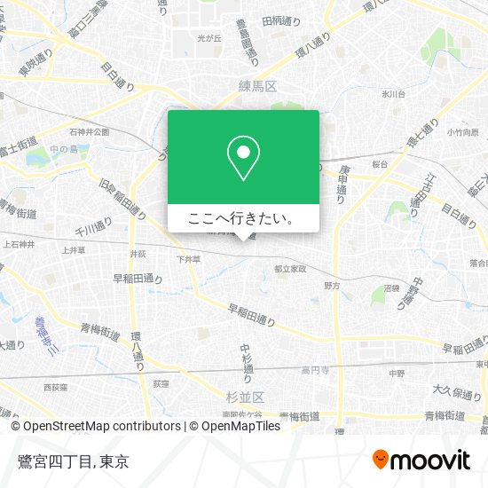 鷺宮四丁目地図