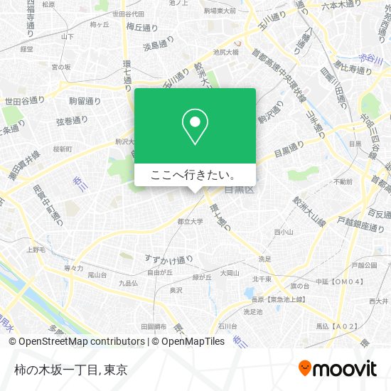 柿の木坂一丁目地図