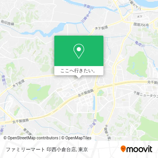 ファミリーマート 印西小倉台店地図