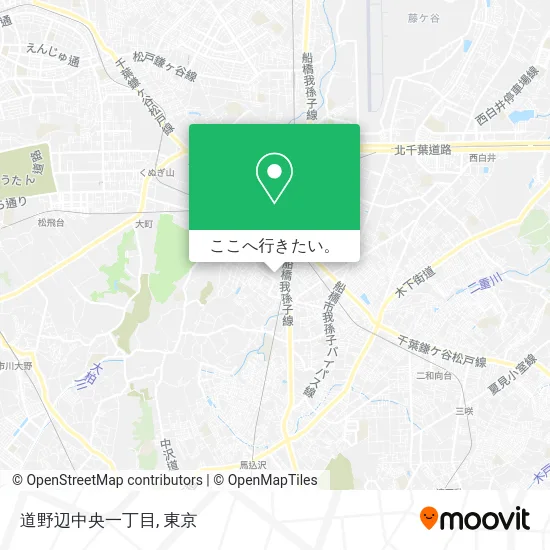 道野辺中央一丁目地図