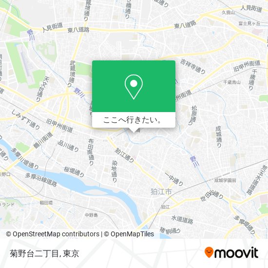 菊野台二丁目地図