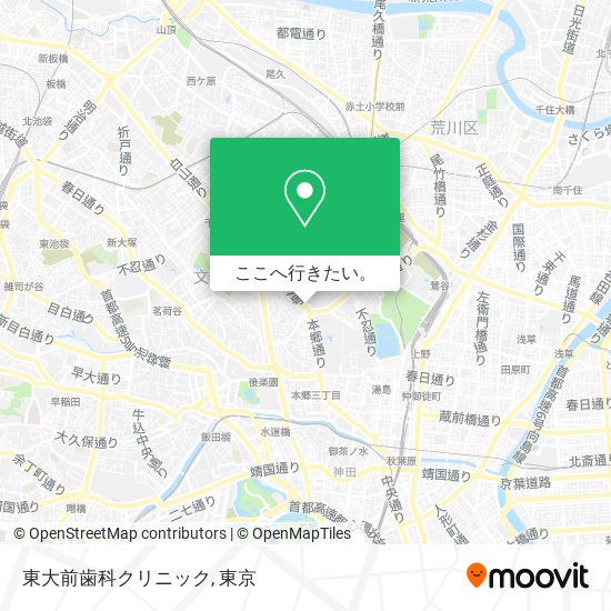 東大前歯科クリニック地図