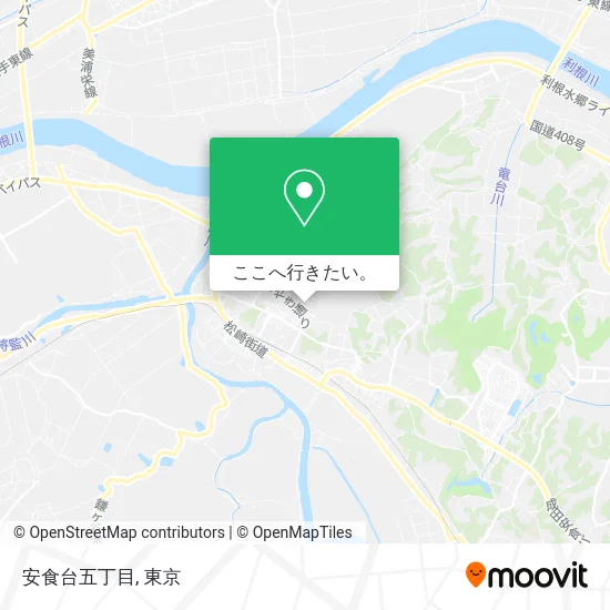 安食台五丁目地図