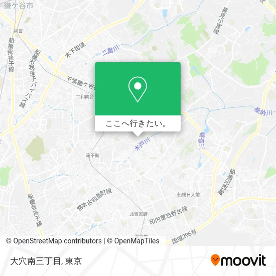 大穴南三丁目地図