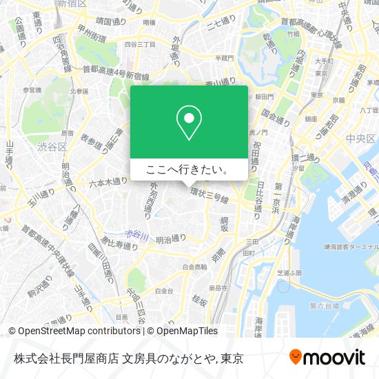 株式会社長門屋商店 文房具のながとや地図
