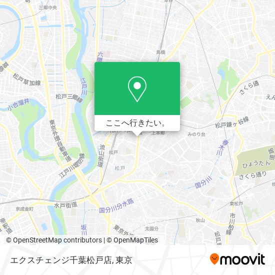 エクスチェンジ千葉松戸店地図