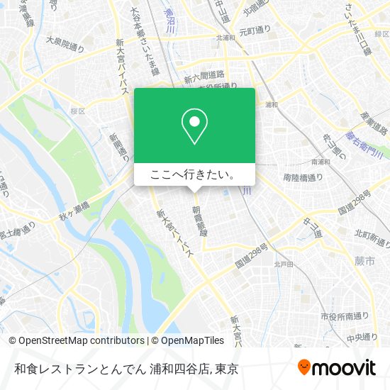 和食レストランとんでん 浦和四谷店地図