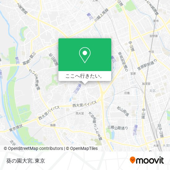 葵の園大宮地図