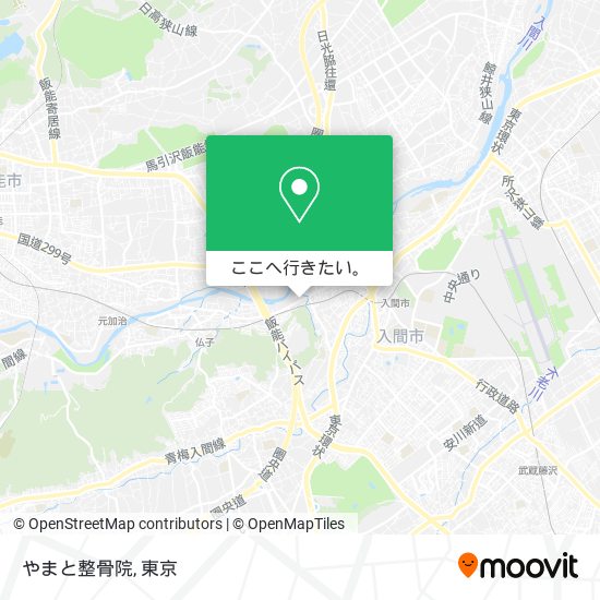 やまと整骨院地図