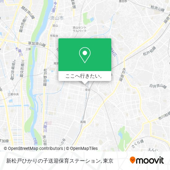 新松戸ひかりの子送迎保育ステーション地図