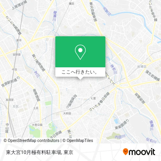 東大宮10月極有料駐車場地図