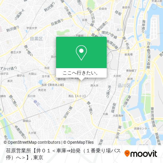 荏原営業所【井０１＜車庫⇒始発（１番乗り場バス停）へ＞】地図