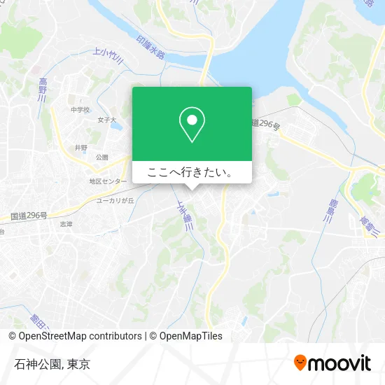 石神公園地図