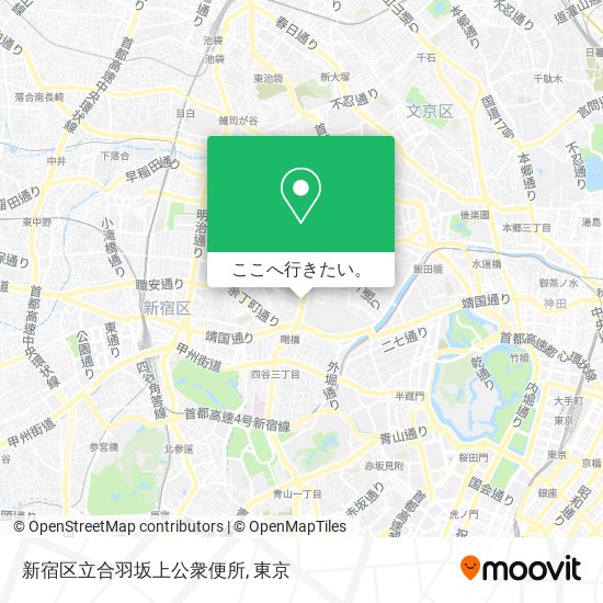 新宿区立合羽坂上公衆便所地図