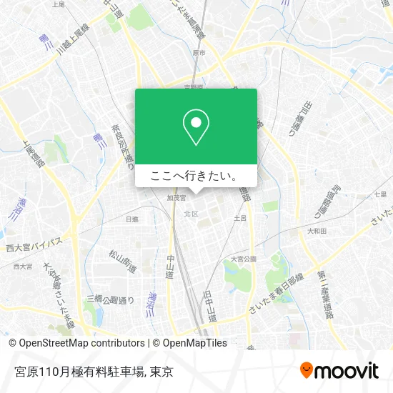宮原110月極有料駐車場地図