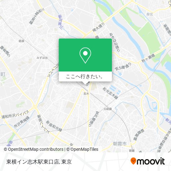 東横イン志木駅東口店地図