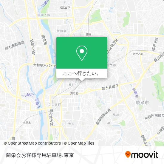 商栄会お客様専用駐車場地図