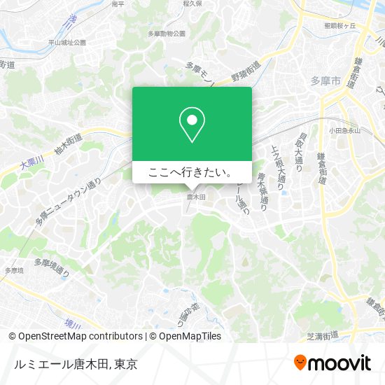 ルミエール唐木田地図