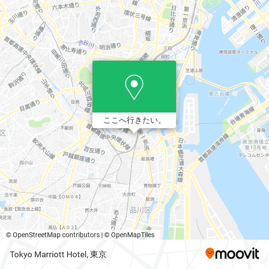 Tokyo Marriott Hotel地図