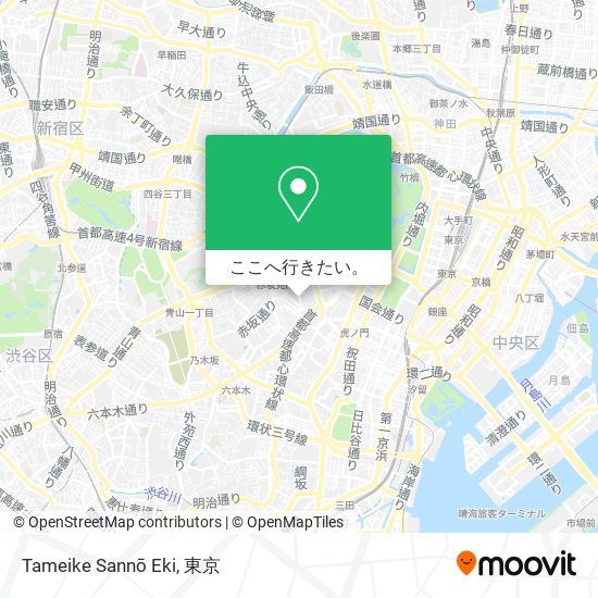 Tameike Sannō Eki地図