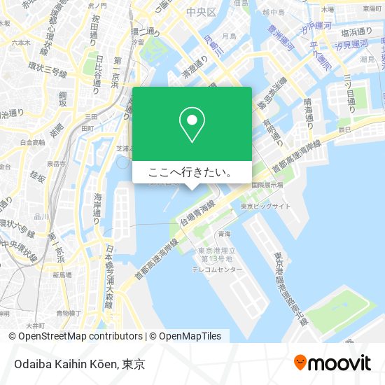 Odaiba Kaihin Kōen地図