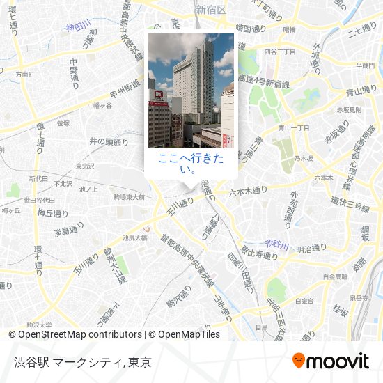 渋谷駅 マークシティ地図