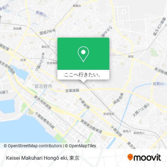 Keisei Makuhari Hongō eki地図