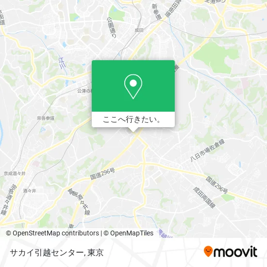 サカイ引越センター地図