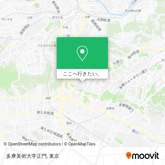 多摩美術大学正門地図