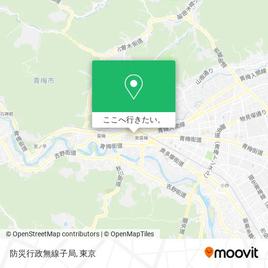 防災行政無線子局地図