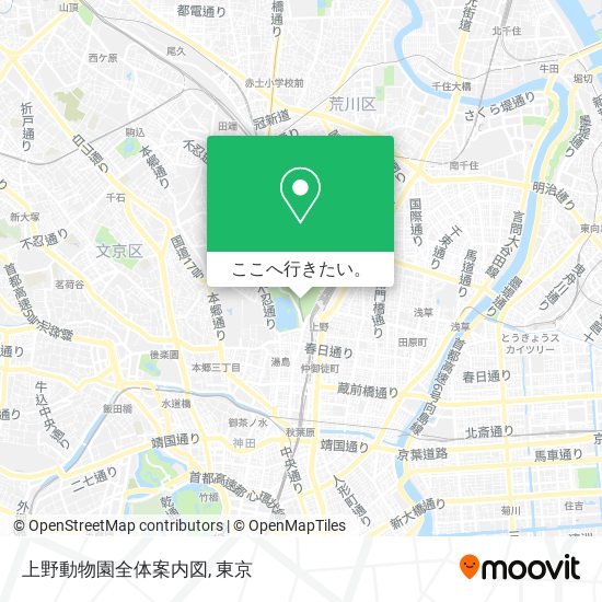 上野動物園全体案内図地図