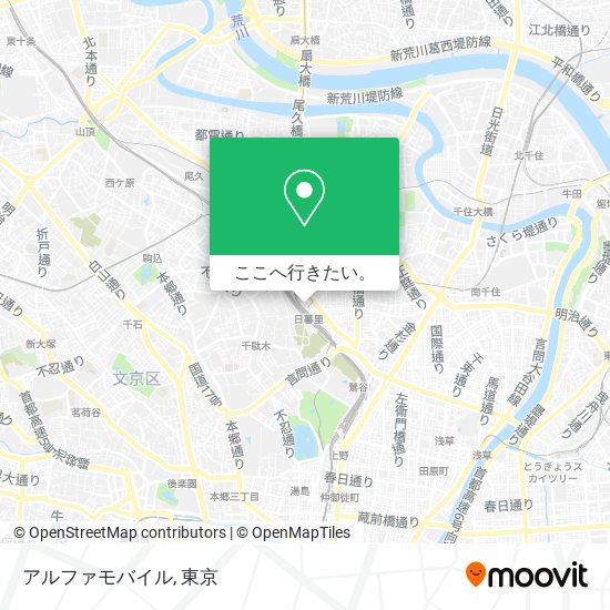 アルファモバイル地図