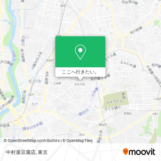 中村屋豆腐店地図