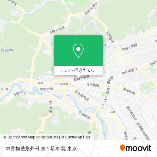 東青梅整形外科 第１駐車場地図