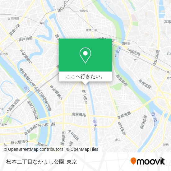 松本二丁目なかよし公園地図