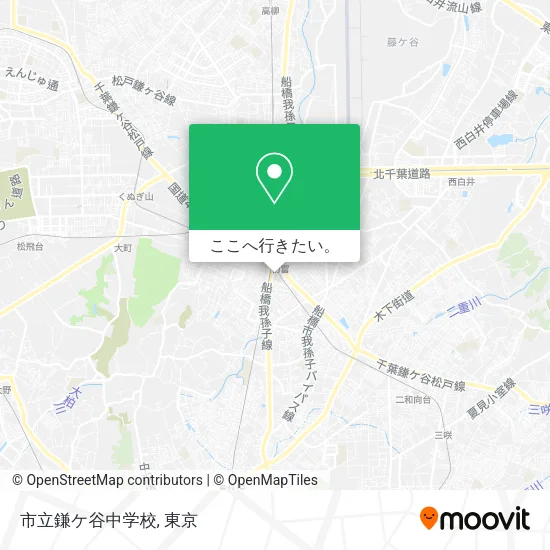 市立鎌ケ谷中学校地図