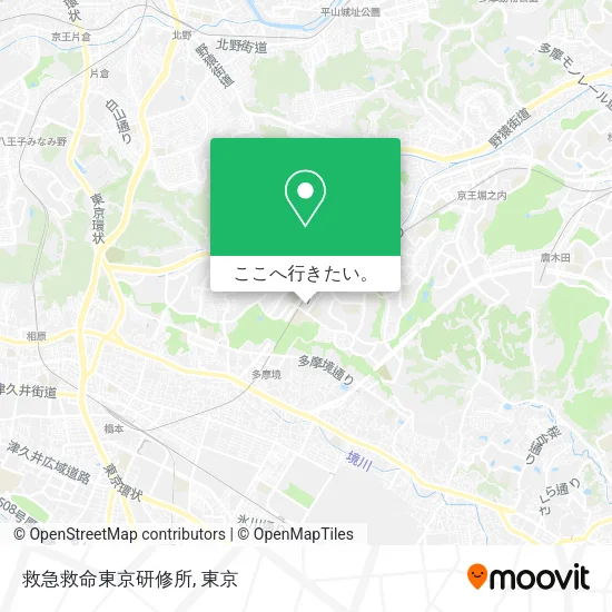 救急救命東京研修所地図