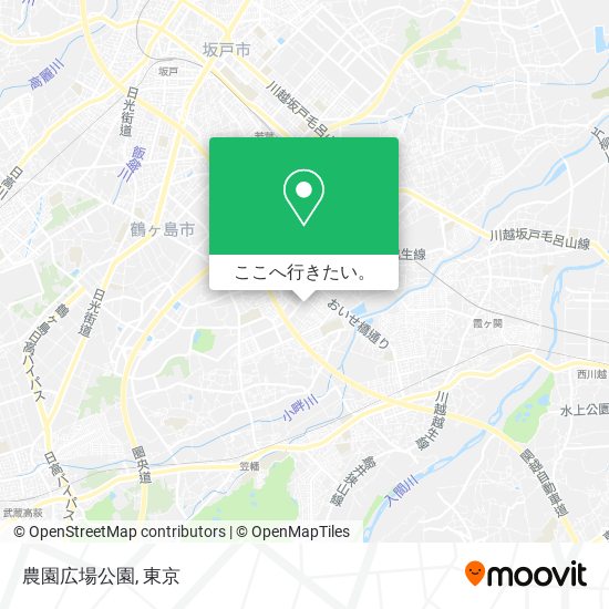 農園広場公園地図