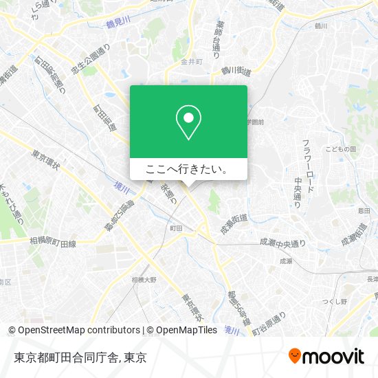 東京都町田合同庁舎地図