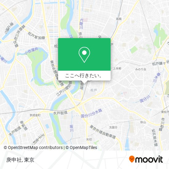 庚申社地図
