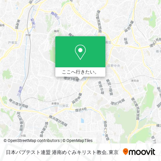 日本バプテスト連盟 港南めぐみキリスト教会地図