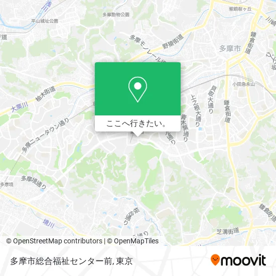 多摩市総合福祉センター前地図