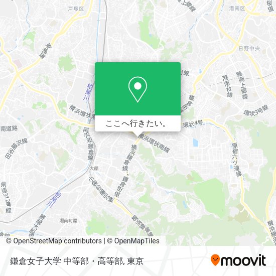 鎌倉女子大学 中等部・高等部地図