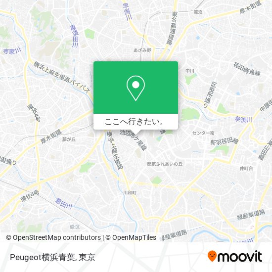 Peugeot横浜青葉地図