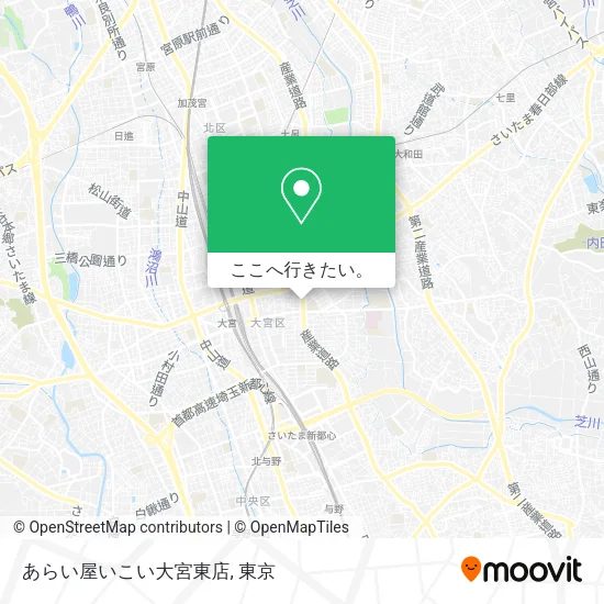 あらい屋いこい大宮東店地図