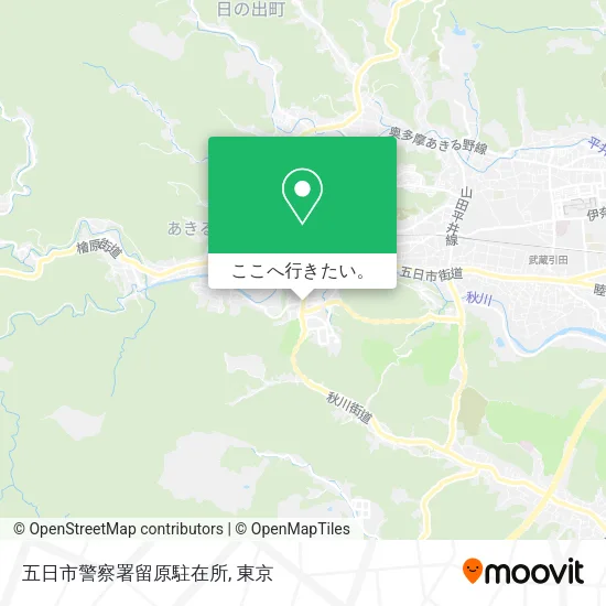 五日市警察署留原駐在所地図
