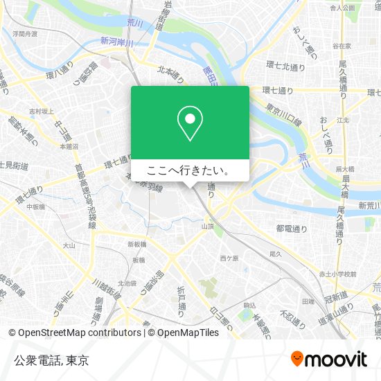 公衆電話地図