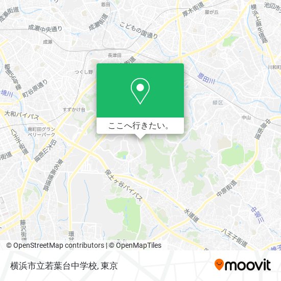 横浜市立若葉台中学校地図