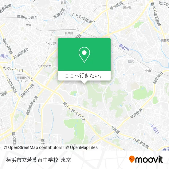 横浜市立若葉台中学校地図